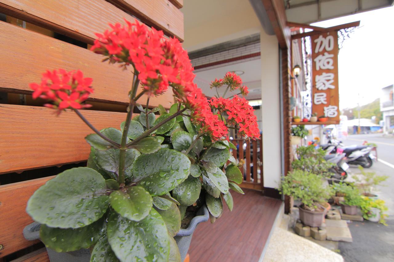 Home Sweet Beach Hotel Xiaoliuqiu Exterior photo
